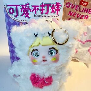 “Loveliness Never Ends” Nommi Plush Keychain Doll -Cute Nommi Gift for Her